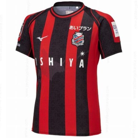 Hokkaido Consadole Sapporo Koszulka Podstawowa Koszulka piłkarska 2023